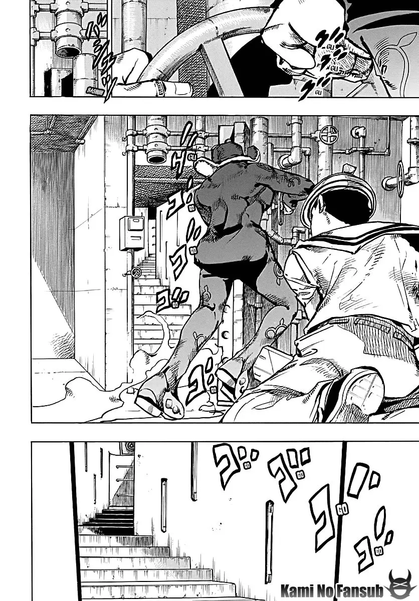 JoJo's Bizarre Adventure - Parte 8: JoJolion capítulo 72 página 17