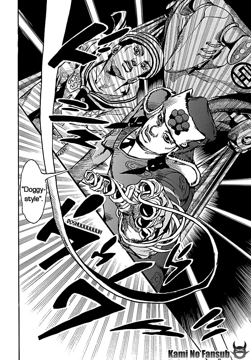 JoJo's Bizarre Adventure - Parte 8: JoJolion capítulo 72 página 25