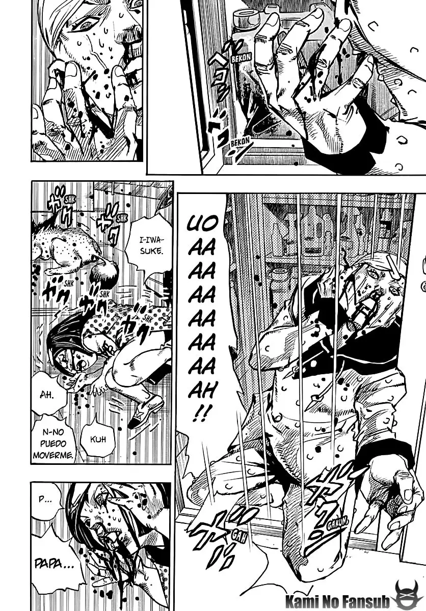 JoJo's Bizarre Adventure - Parte 8: JoJolion capítulo 73 página 5