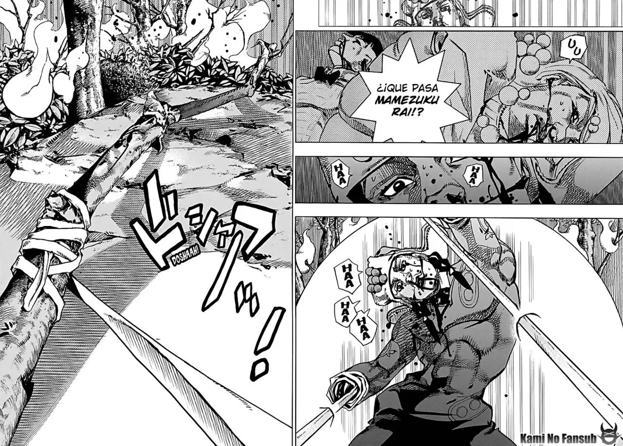 JoJo's Bizarre Adventure - Parte 8: JoJolion capítulo 75 página 6