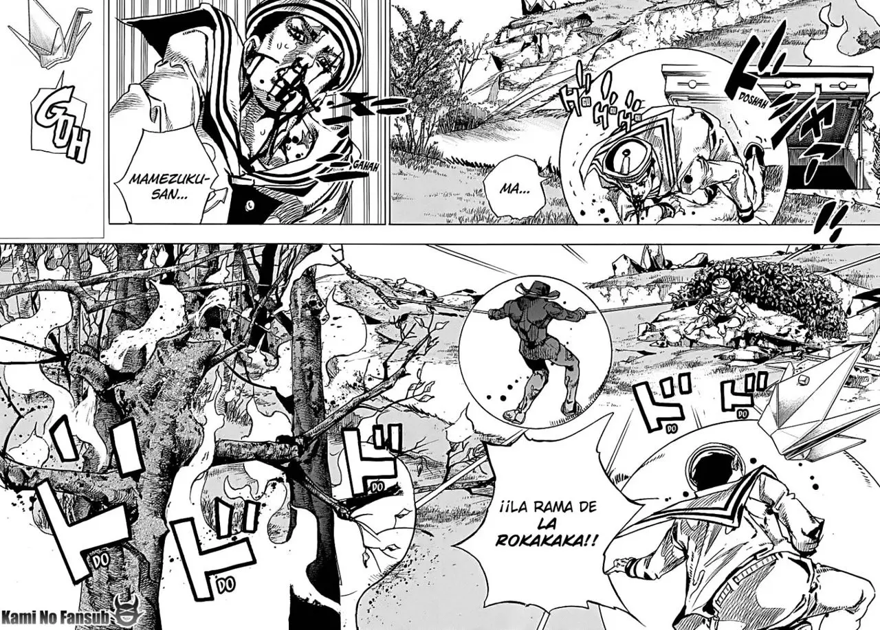 JoJo's Bizarre Adventure - Parte 8: JoJolion capítulo 75 página 7