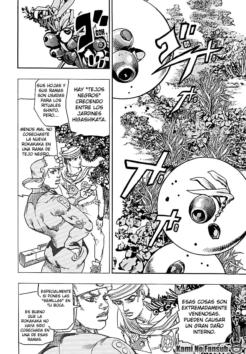 JoJo's Bizarre Adventure - Parte 8: JoJolion capítulo 75 página 16