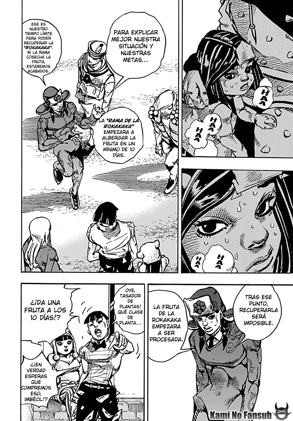 JoJo's Bizarre Adventure - Parte 8: JoJolion capítulo 77 página 10