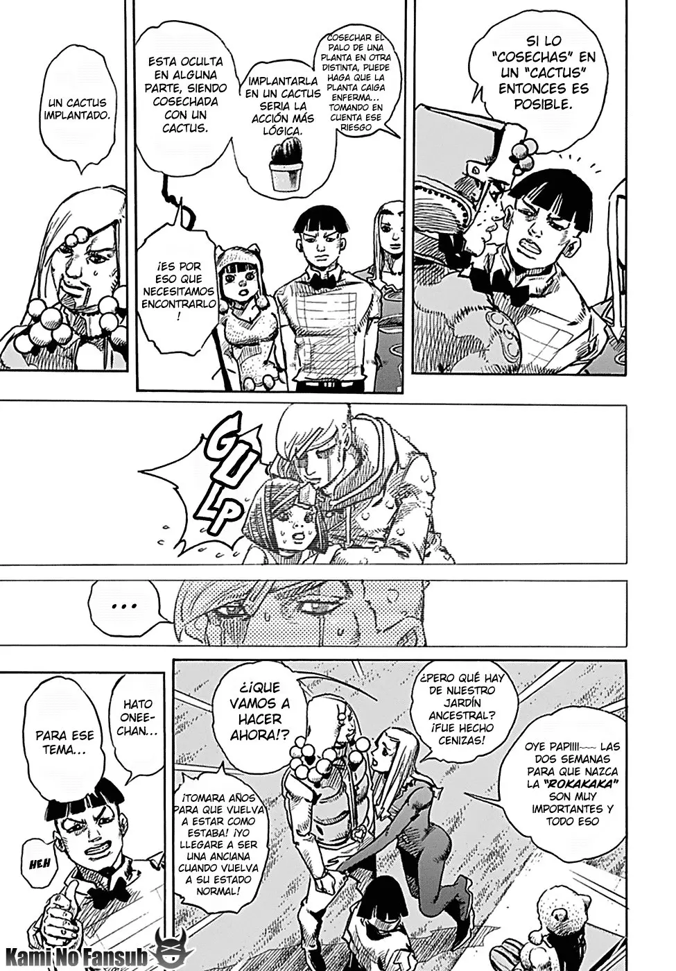 JoJo's Bizarre Adventure - Parte 8: JoJolion capítulo 77 página 11