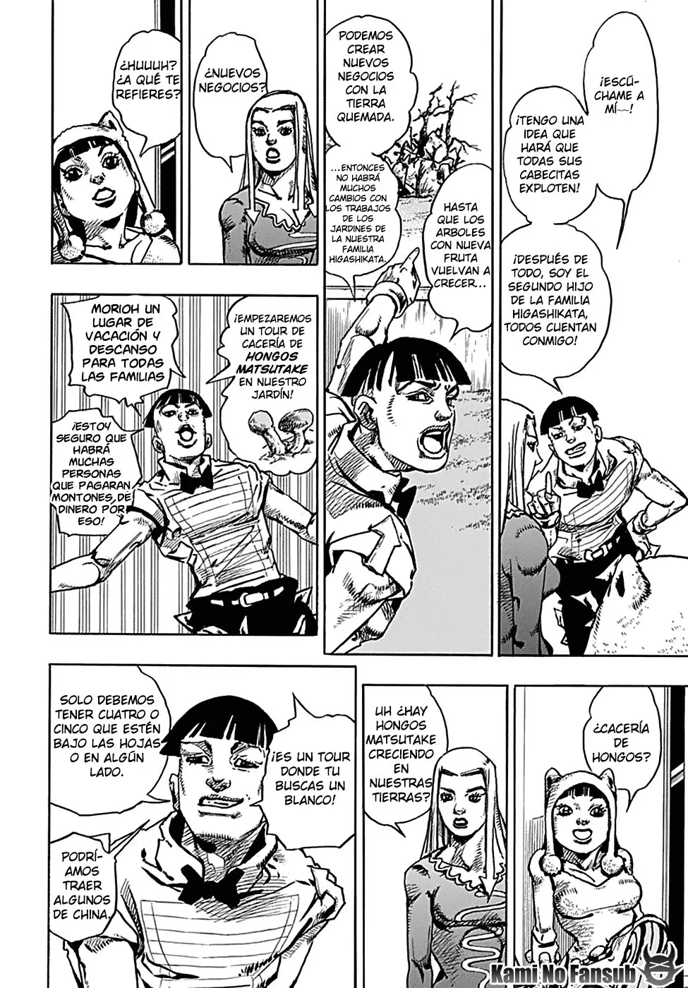 JoJo's Bizarre Adventure - Parte 8: JoJolion capítulo 77 página 12