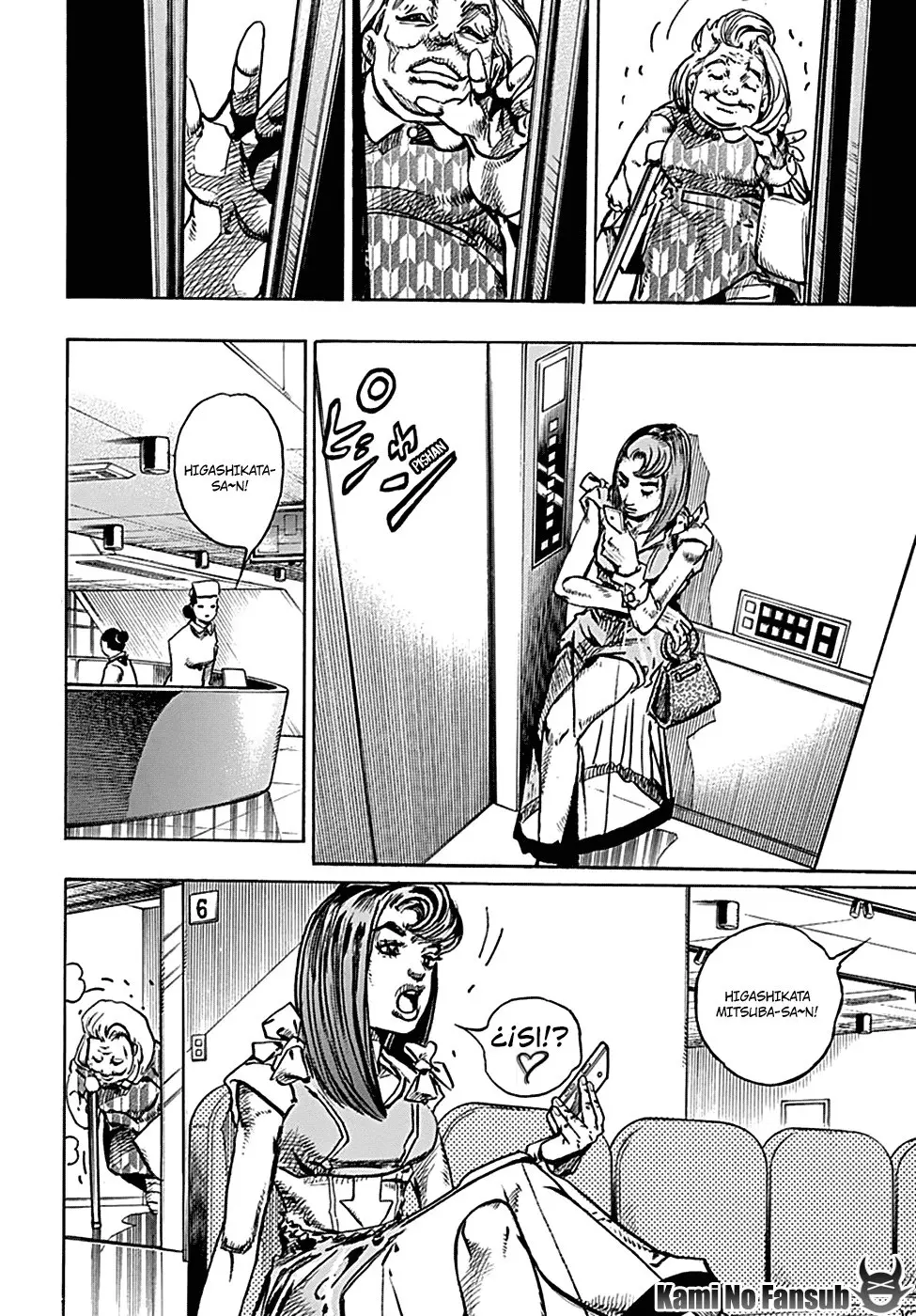 JoJo's Bizarre Adventure - Parte 8: JoJolion capítulo 77 página 20