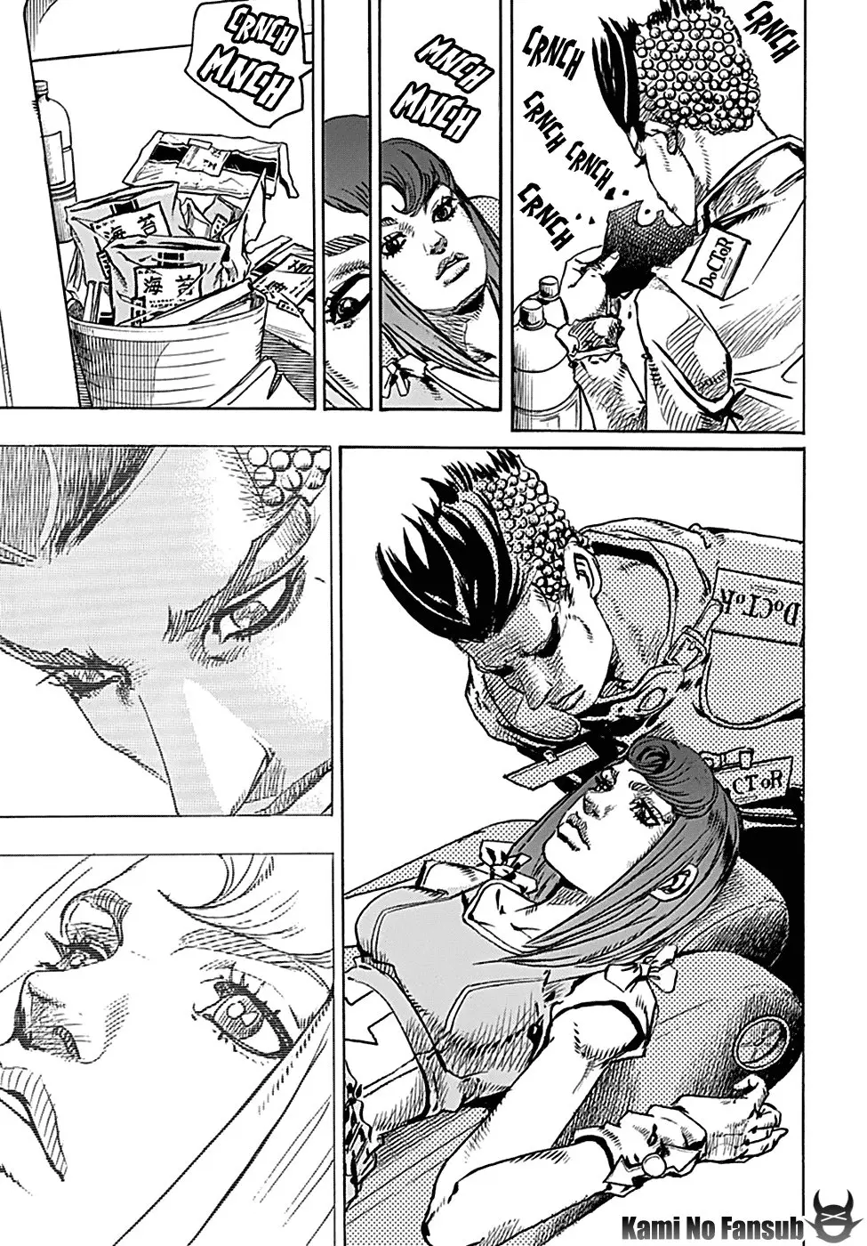 JoJo's Bizarre Adventure - Parte 8: JoJolion capítulo 77 página 23