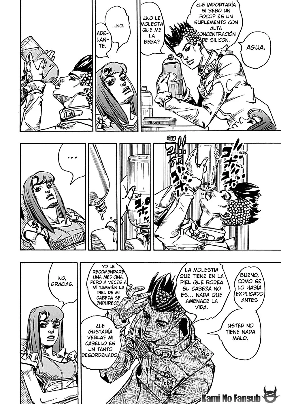 JoJo's Bizarre Adventure - Parte 8: JoJolion capítulo 77 página 30