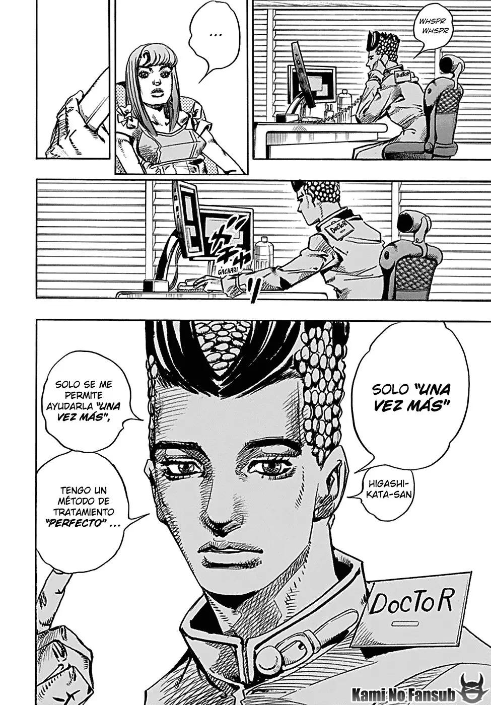 JoJo's Bizarre Adventure - Parte 8: JoJolion capítulo 77 página 32