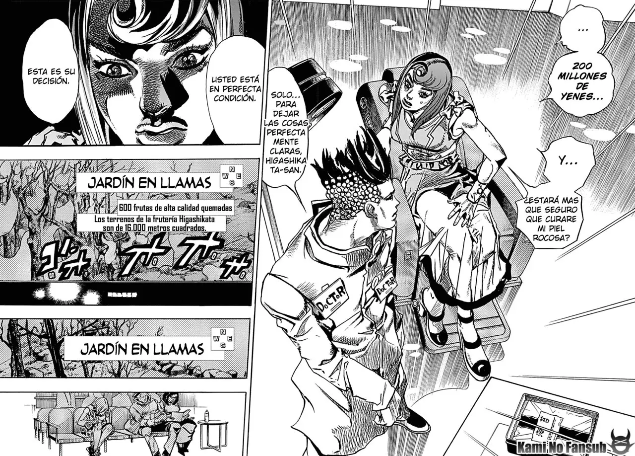 JoJo's Bizarre Adventure - Parte 8: JoJolion capítulo 77 página 34