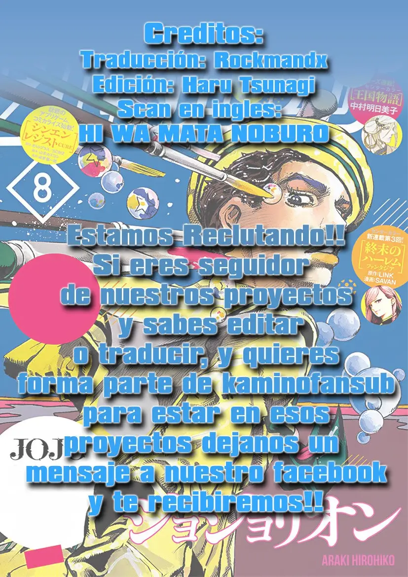 JoJo's Bizarre Adventure - Parte 8: JoJolion capítulo 77 página 39