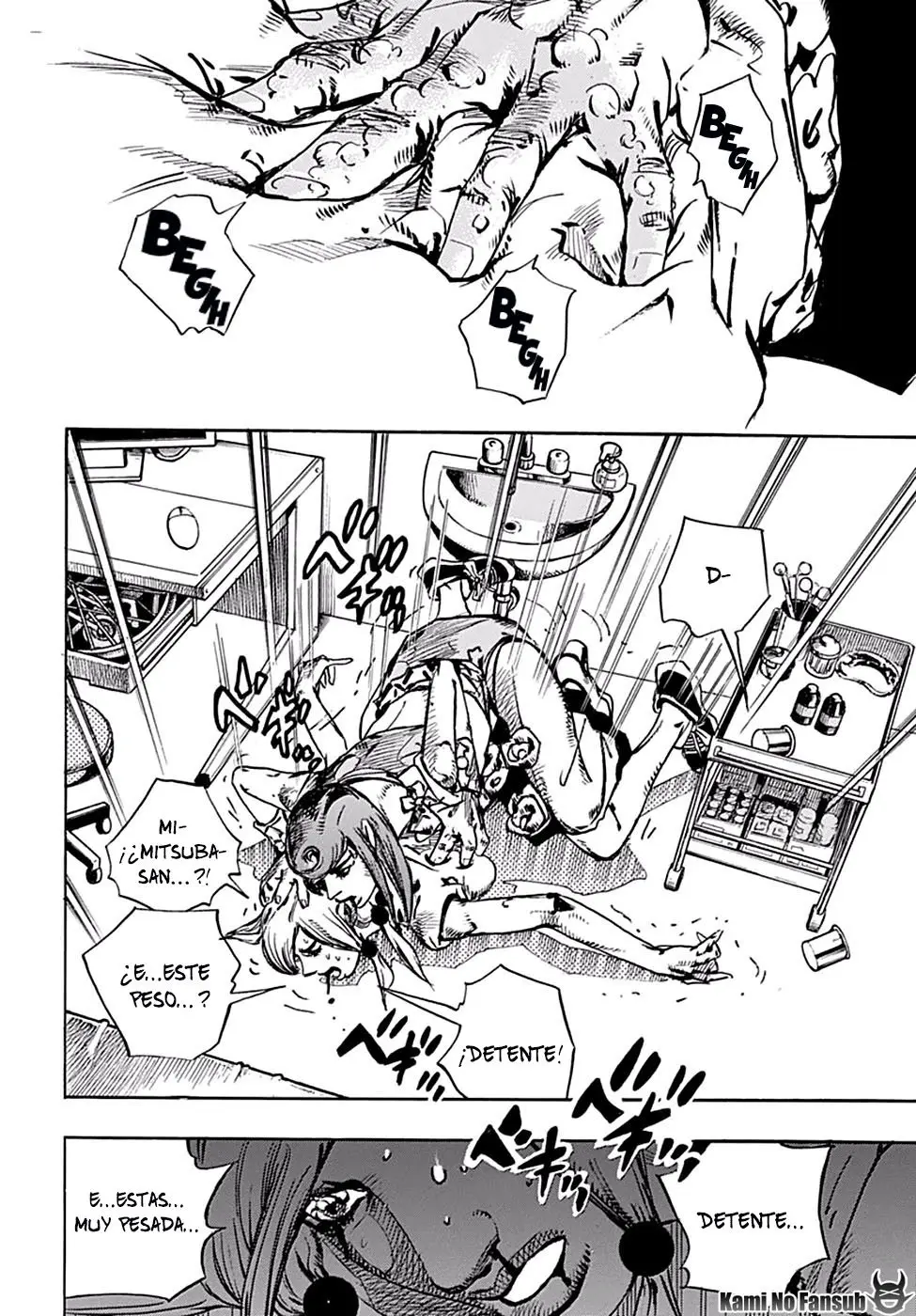 JoJo's Bizarre Adventure - Parte 8: JoJolion capítulo 79 página 7