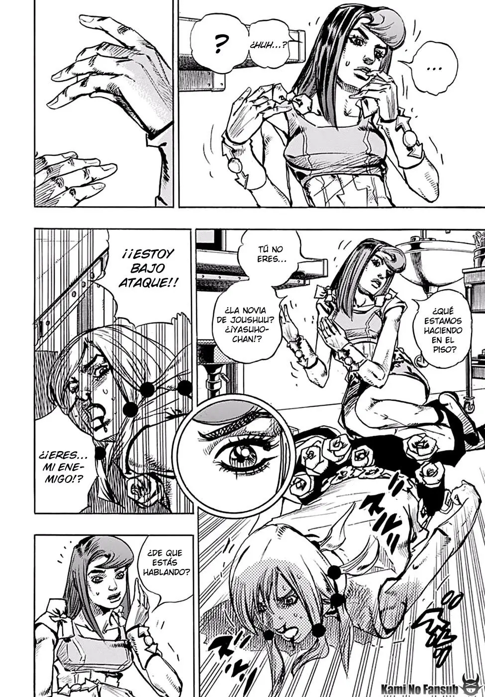 JoJo's Bizarre Adventure - Parte 8: JoJolion capítulo 79 página 9
