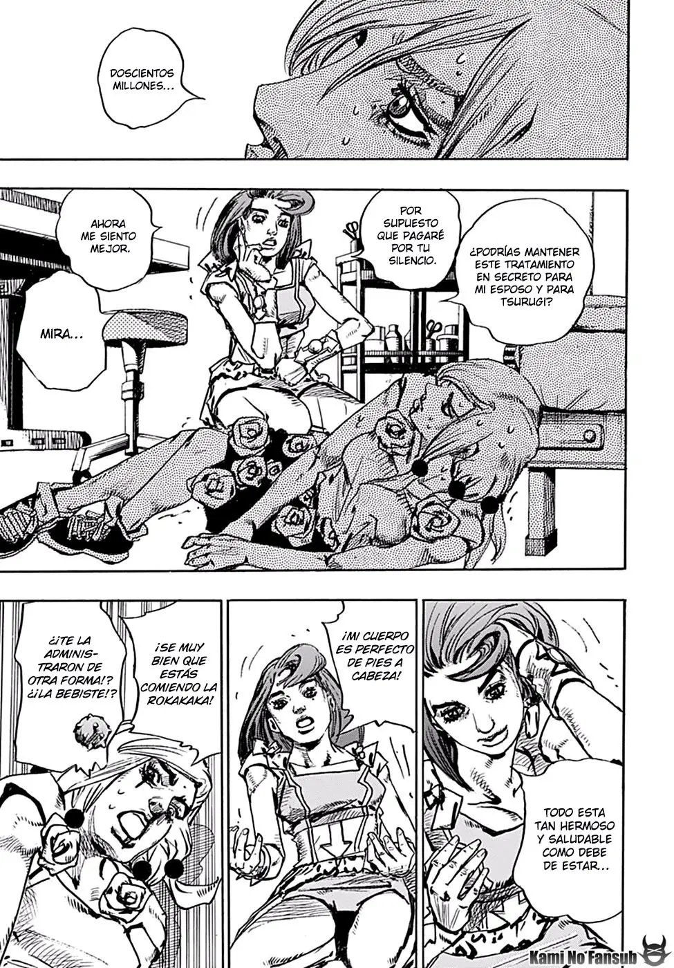 JoJo's Bizarre Adventure - Parte 8: JoJolion capítulo 79 página 12