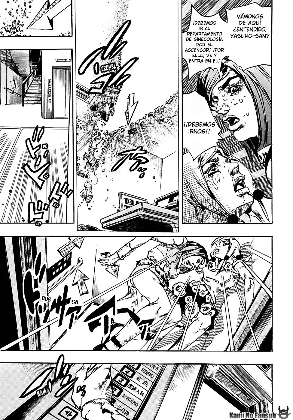 JoJo's Bizarre Adventure - Parte 8: JoJolion capítulo 80 página 29