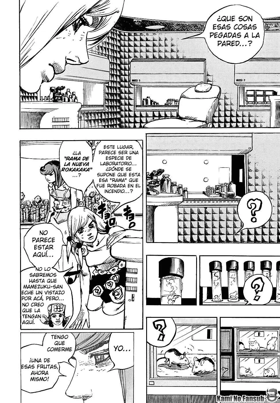 JoJo's Bizarre Adventure - Parte 8: JoJolion capítulo 82 página 5