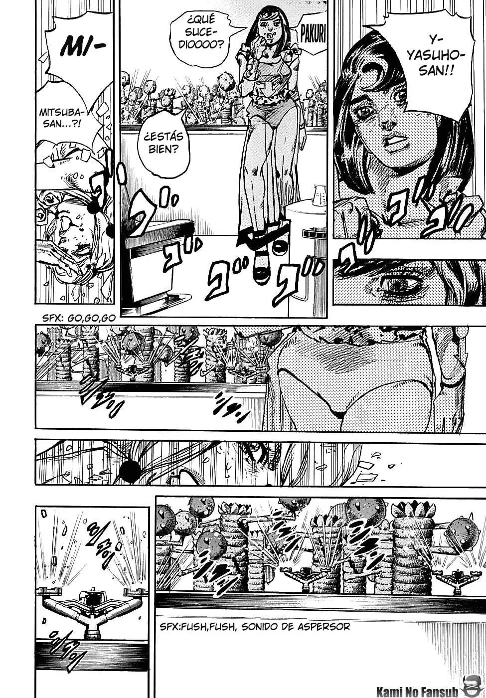 JoJo's Bizarre Adventure - Parte 8: JoJolion capítulo 82 página 12