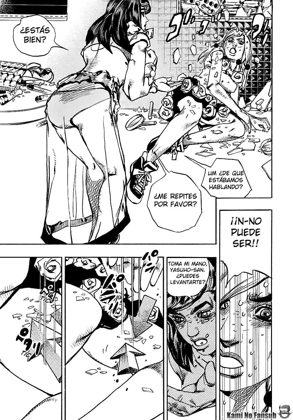 JoJo's Bizarre Adventure - Parte 8: JoJolion capítulo 82 página 13
