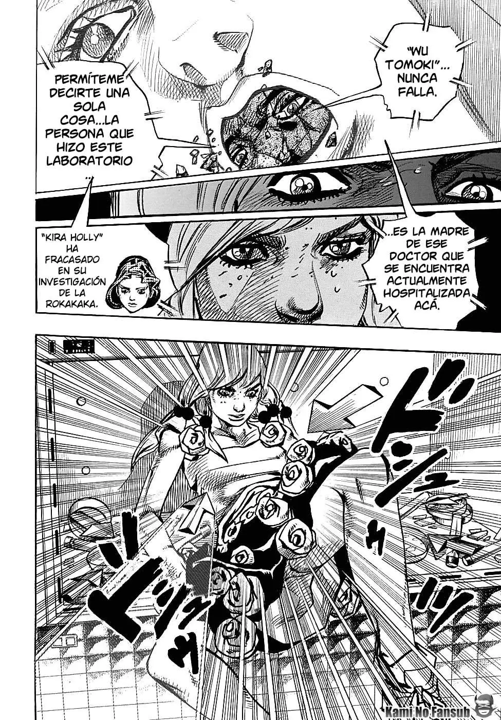 JoJo's Bizarre Adventure - Parte 8: JoJolion capítulo 82 página 21