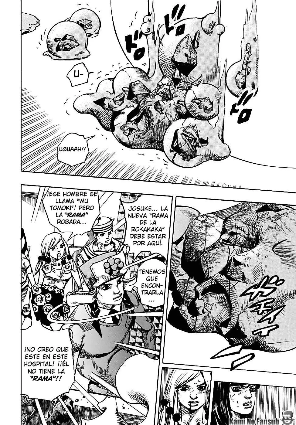 JoJo's Bizarre Adventure - Parte 8: JoJolion capítulo 82 página 31