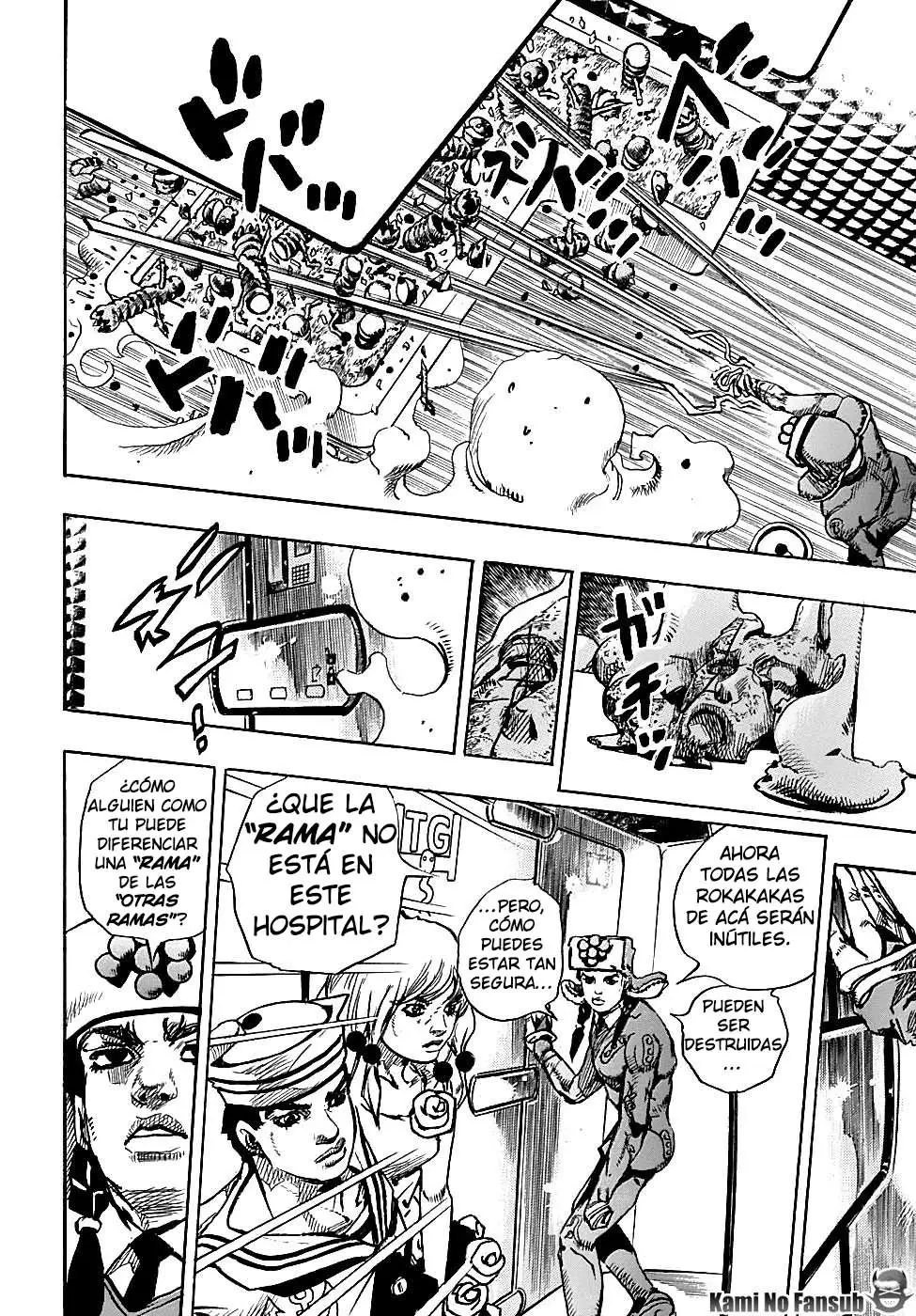 JoJo's Bizarre Adventure - Parte 8: JoJolion capítulo 82 página 33