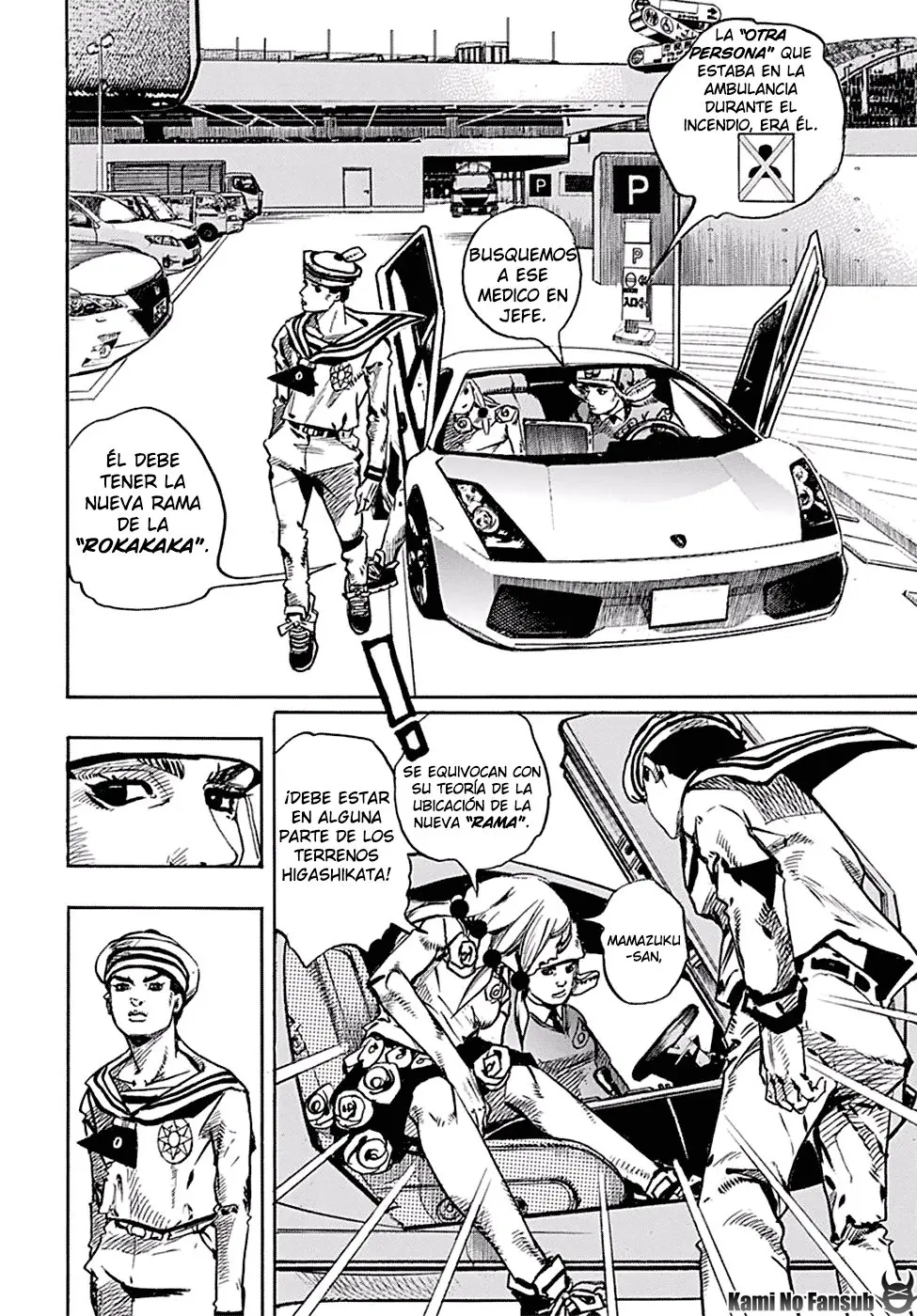 JoJo's Bizarre Adventure - Parte 8: JoJolion capítulo 83 página 7