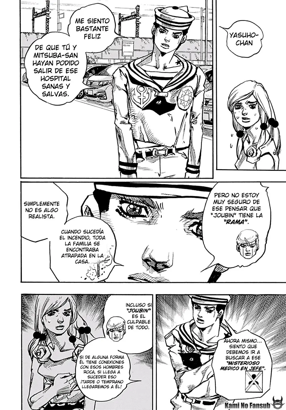 JoJo's Bizarre Adventure - Parte 8: JoJolion capítulo 83 página 11