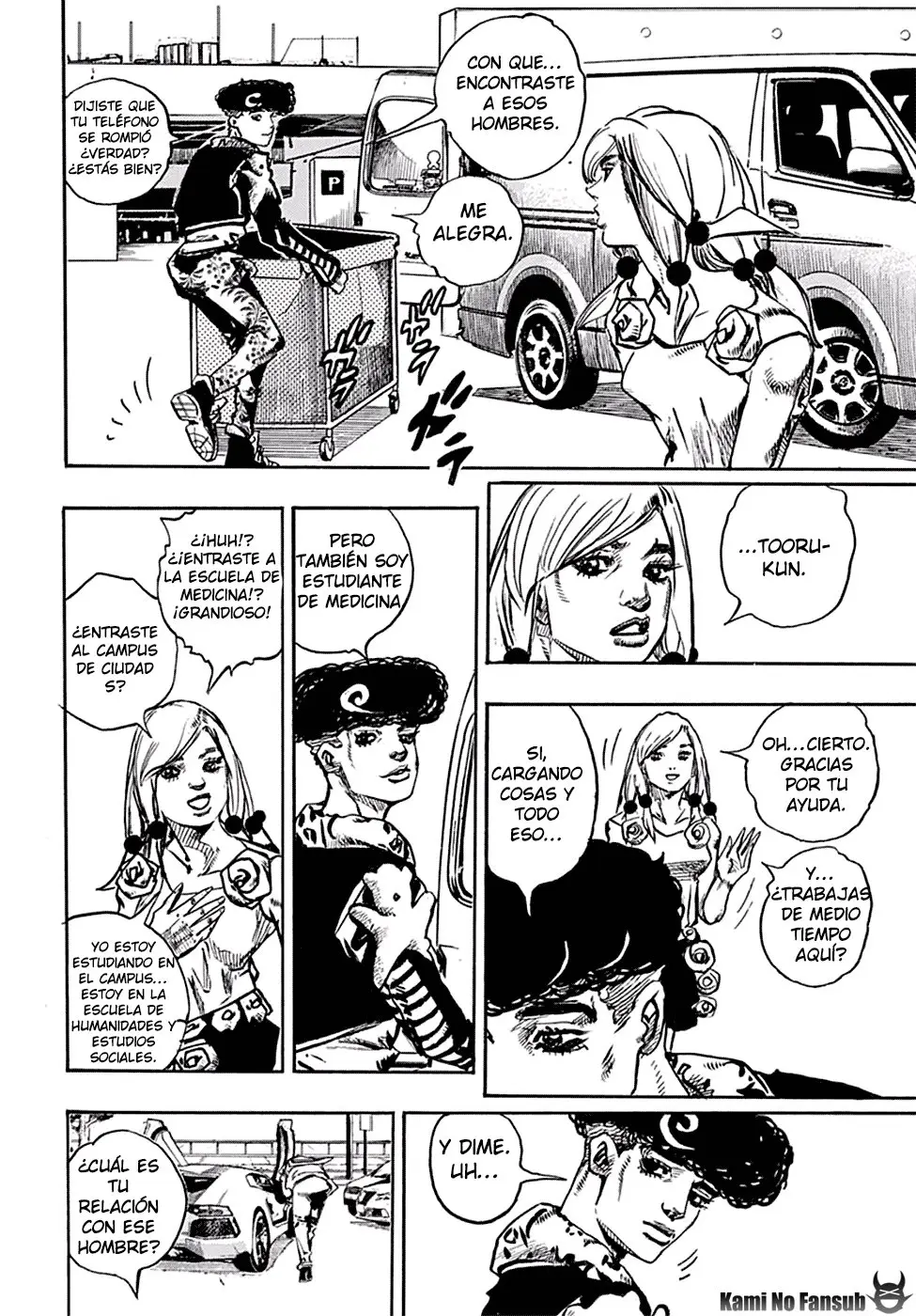JoJo's Bizarre Adventure - Parte 8: JoJolion capítulo 83 página 13