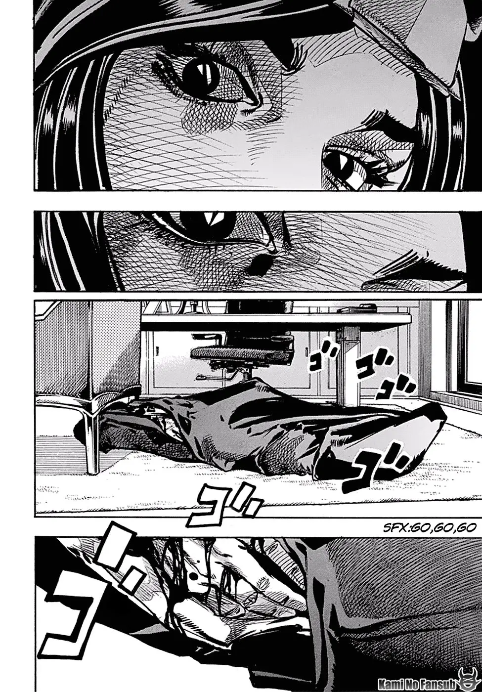 JoJo's Bizarre Adventure - Parte 8: JoJolion capítulo 83 página 25