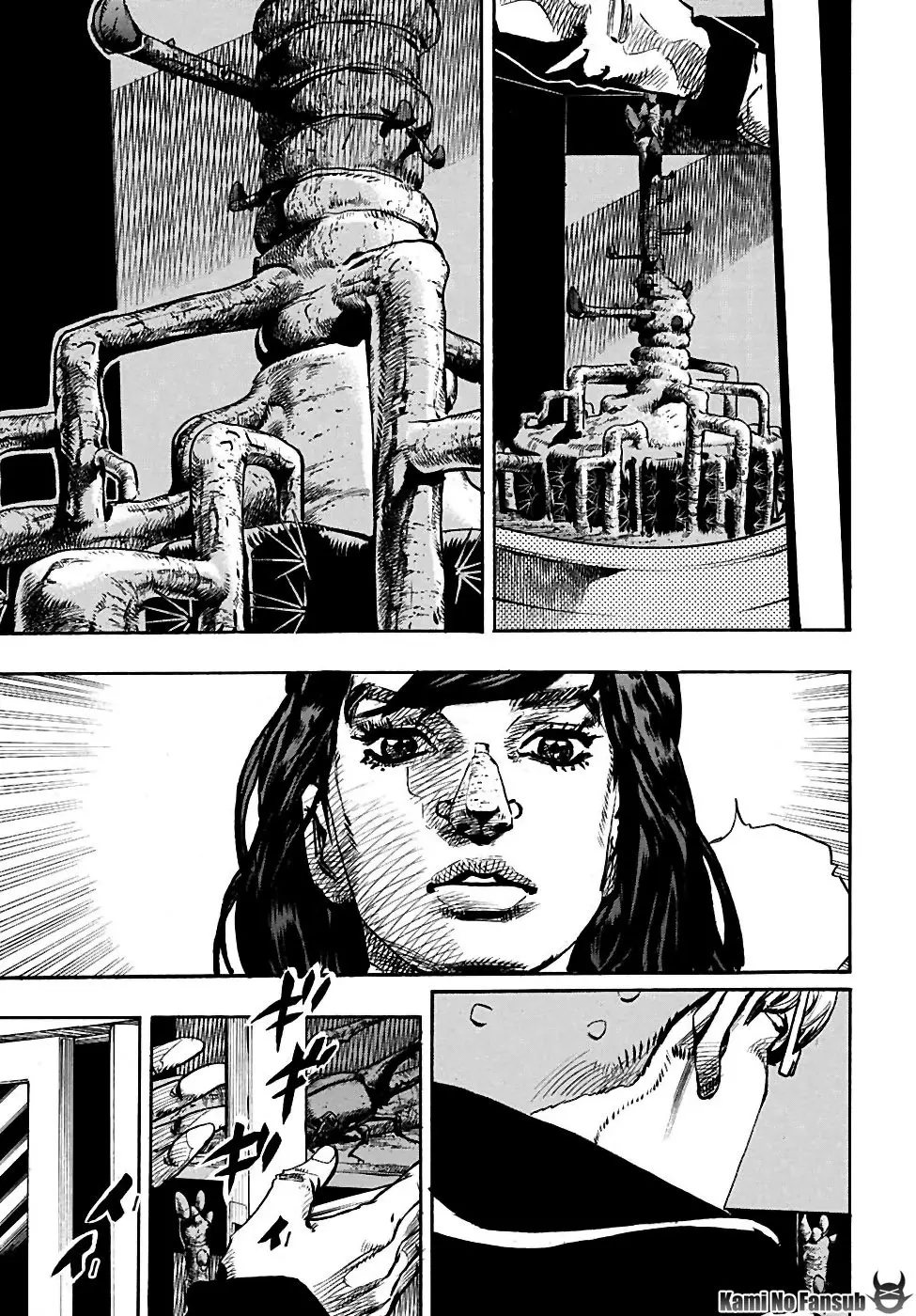 JoJo's Bizarre Adventure - Parte 8: JoJolion capítulo 85 página 18