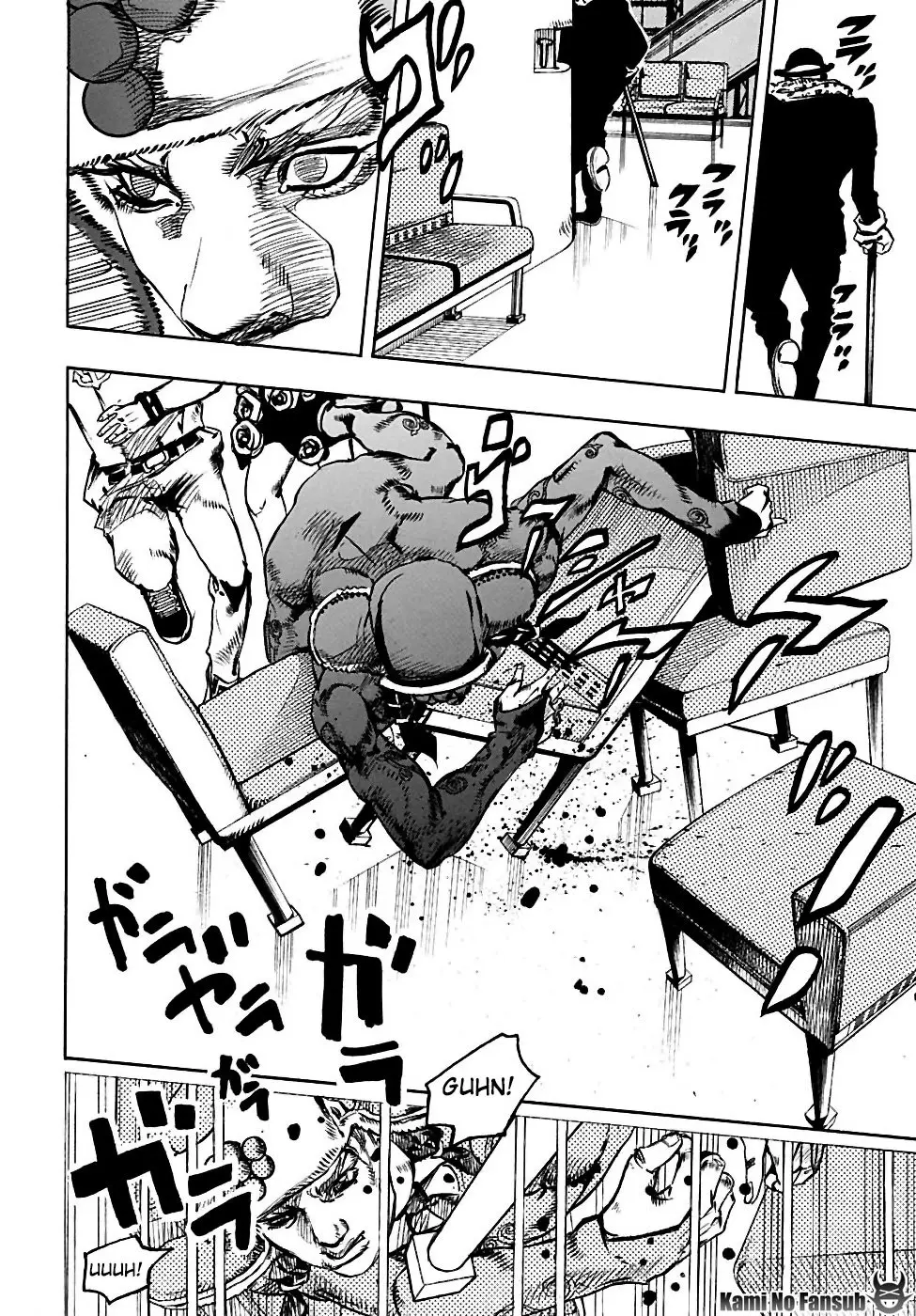 JoJo's Bizarre Adventure - Parte 8: JoJolion capítulo 85 página 23