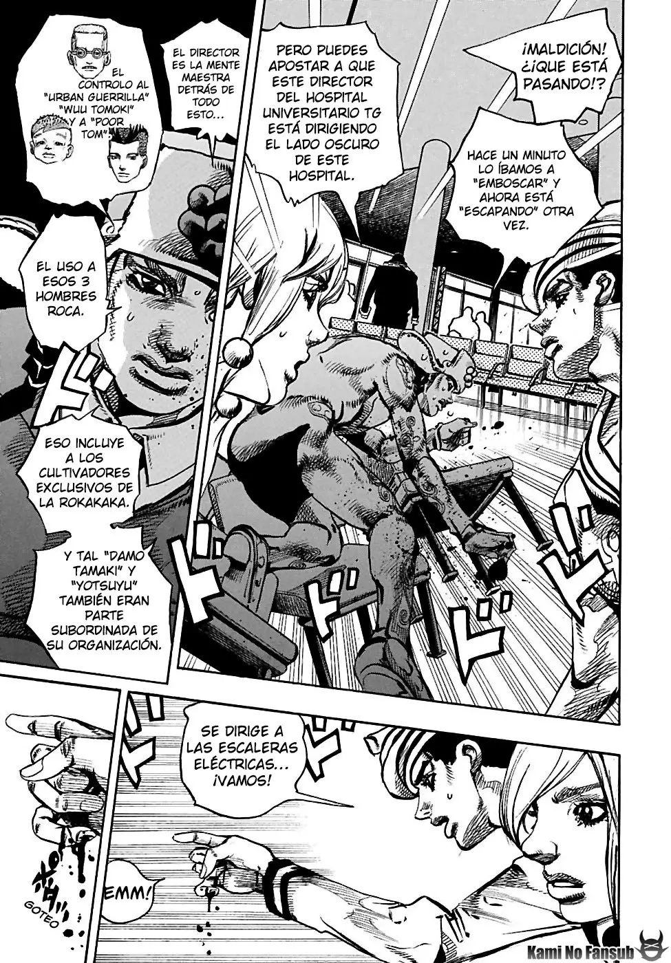 JoJo's Bizarre Adventure - Parte 8: JoJolion capítulo 85 página 24