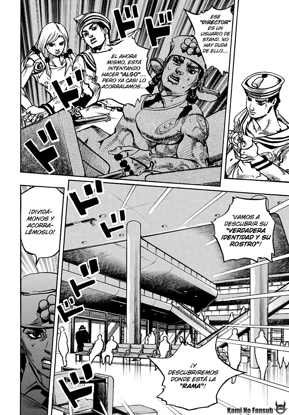 JoJo's Bizarre Adventure - Parte 8: JoJolion capítulo 85 página 25