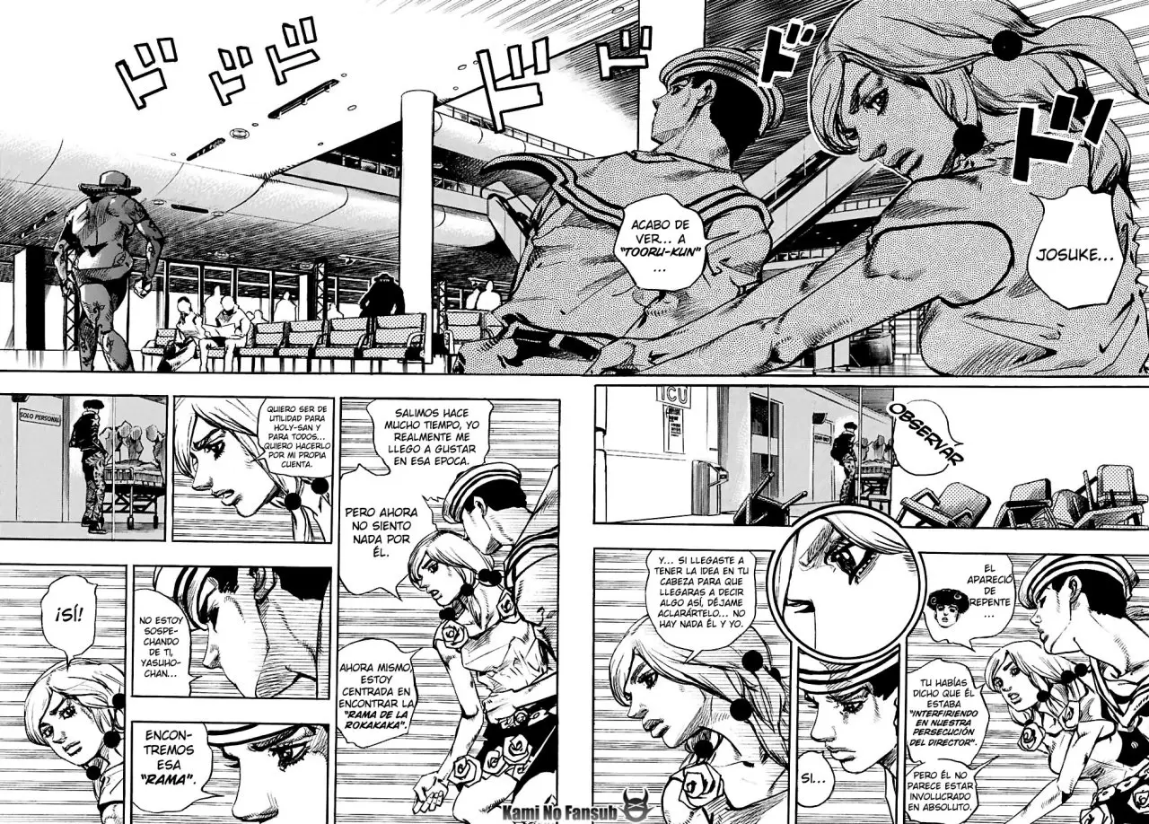 JoJo's Bizarre Adventure - Parte 8: JoJolion capítulo 85 página 27