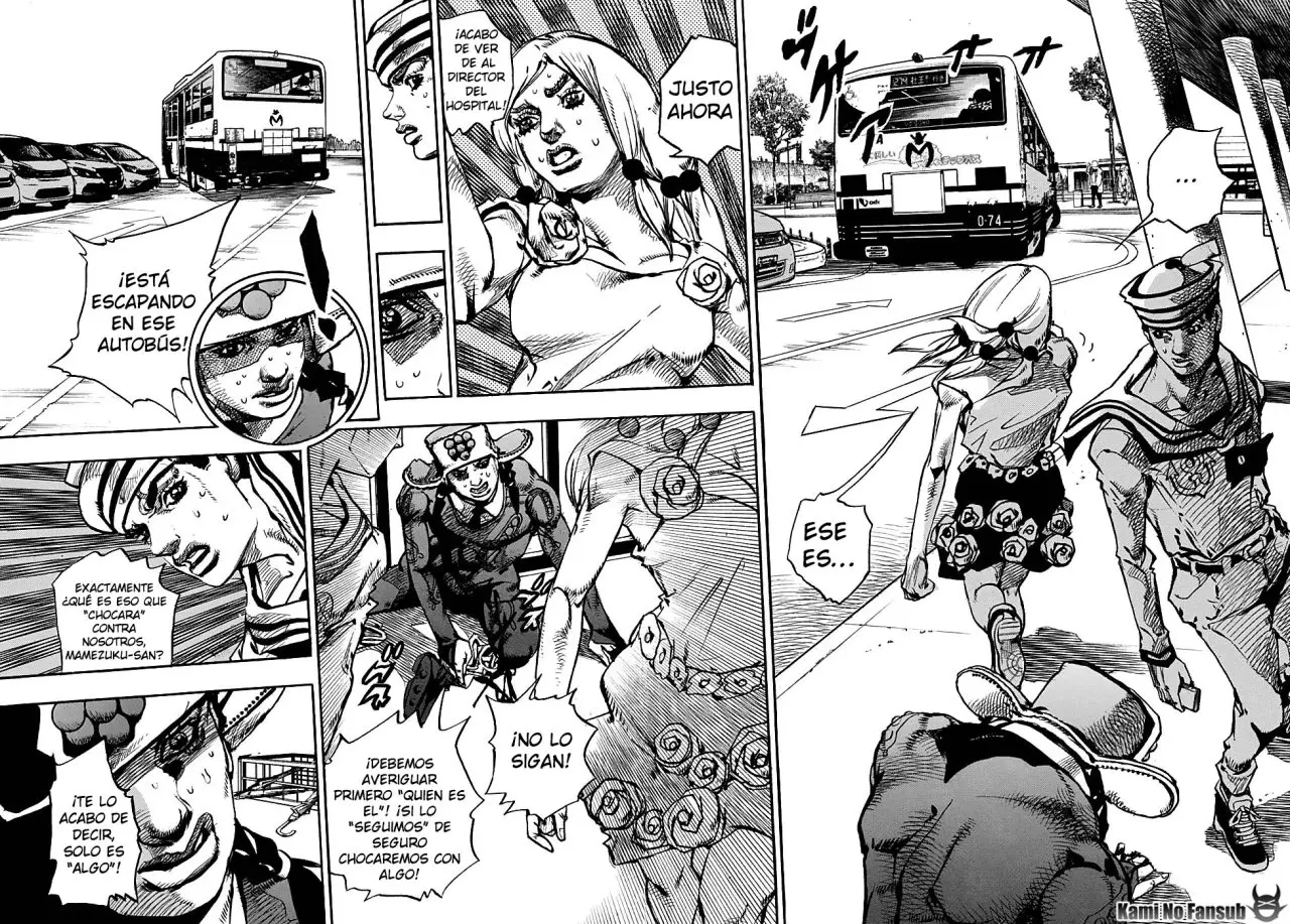 JoJo's Bizarre Adventure - Parte 8: JoJolion capítulo 86 página 7