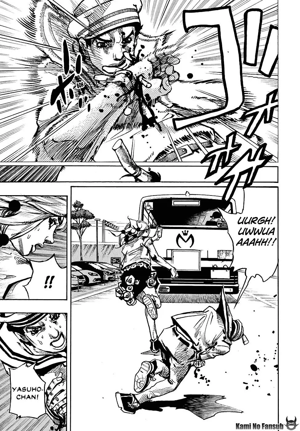 JoJo's Bizarre Adventure - Parte 8: JoJolion capítulo 86 página 12