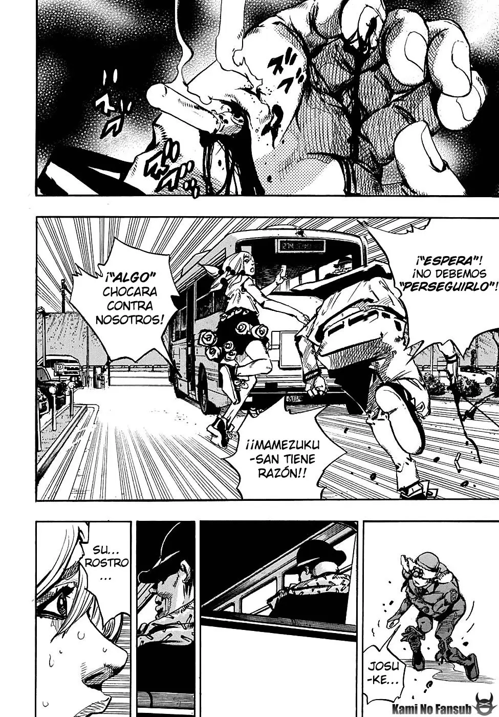 JoJo's Bizarre Adventure - Parte 8: JoJolion capítulo 86 página 13