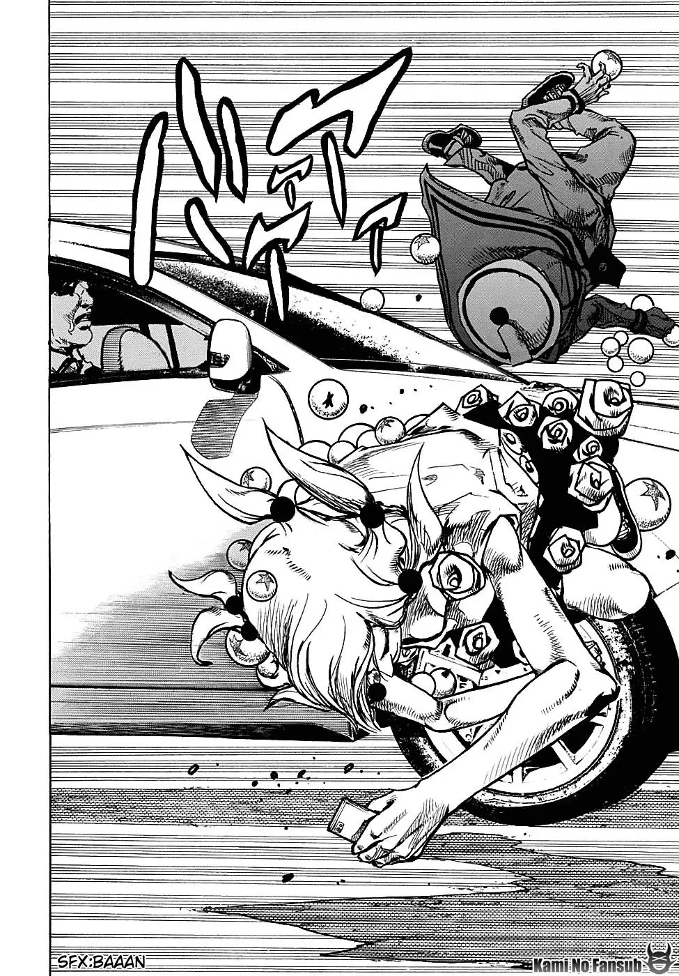 JoJo's Bizarre Adventure - Parte 8: JoJolion capítulo 86 página 16
