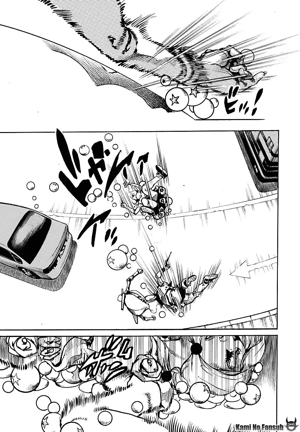 JoJo's Bizarre Adventure - Parte 8: JoJolion capítulo 86 página 17