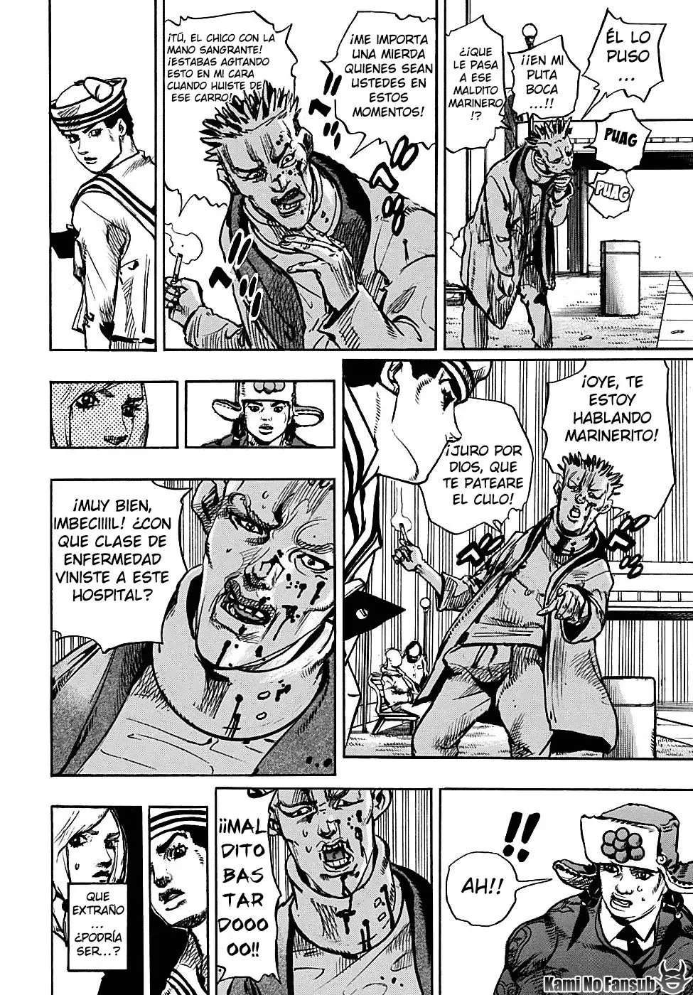 JoJo's Bizarre Adventure - Parte 8: JoJolion capítulo 86 página 22