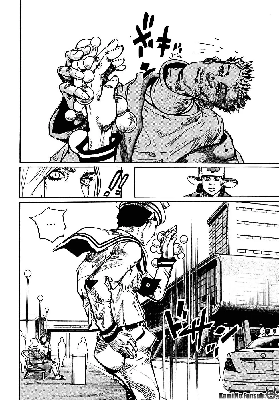JoJo's Bizarre Adventure - Parte 8: JoJolion capítulo 86 página 24