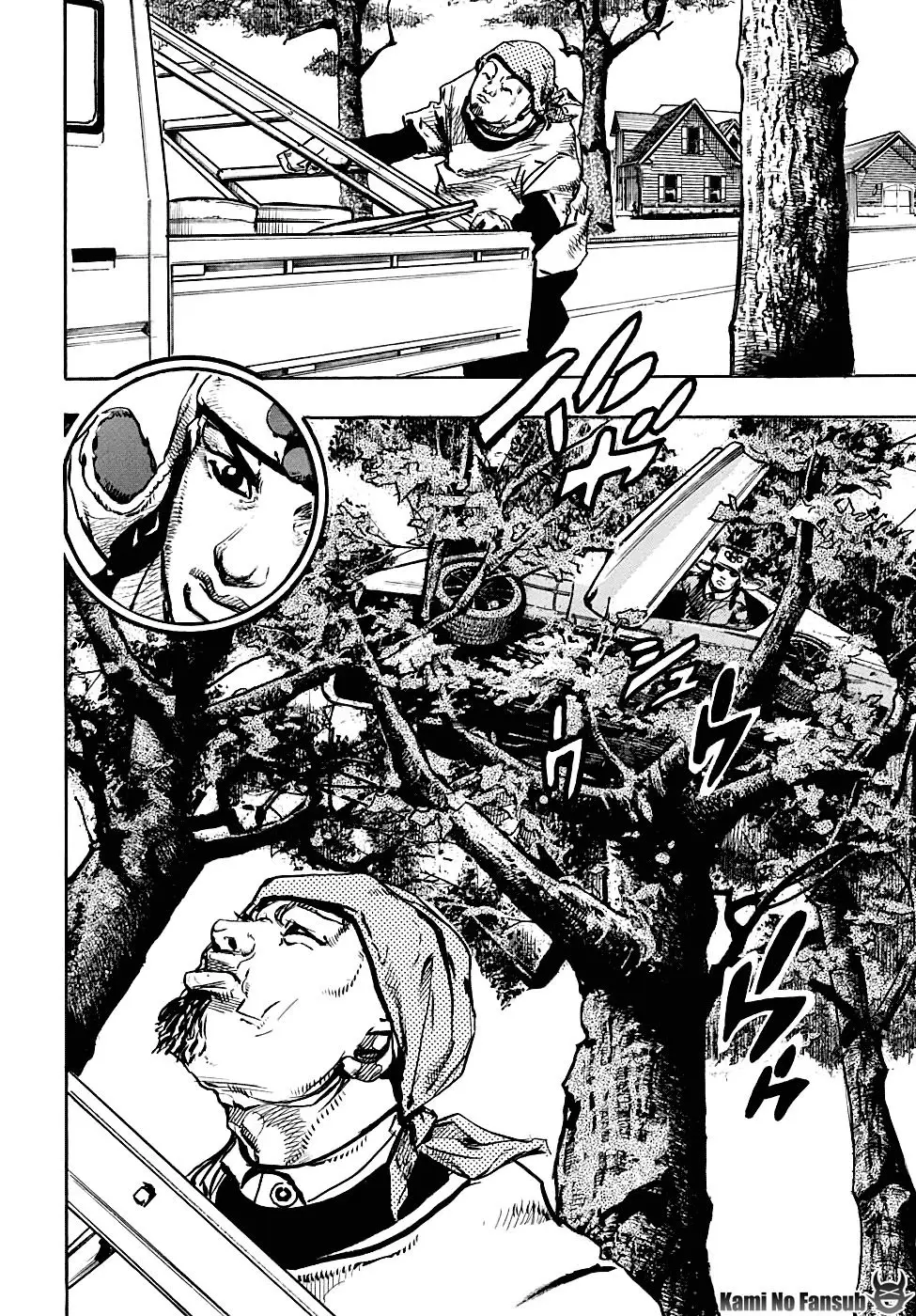 JoJo's Bizarre Adventure - Parte 8: JoJolion capítulo 89 página 11