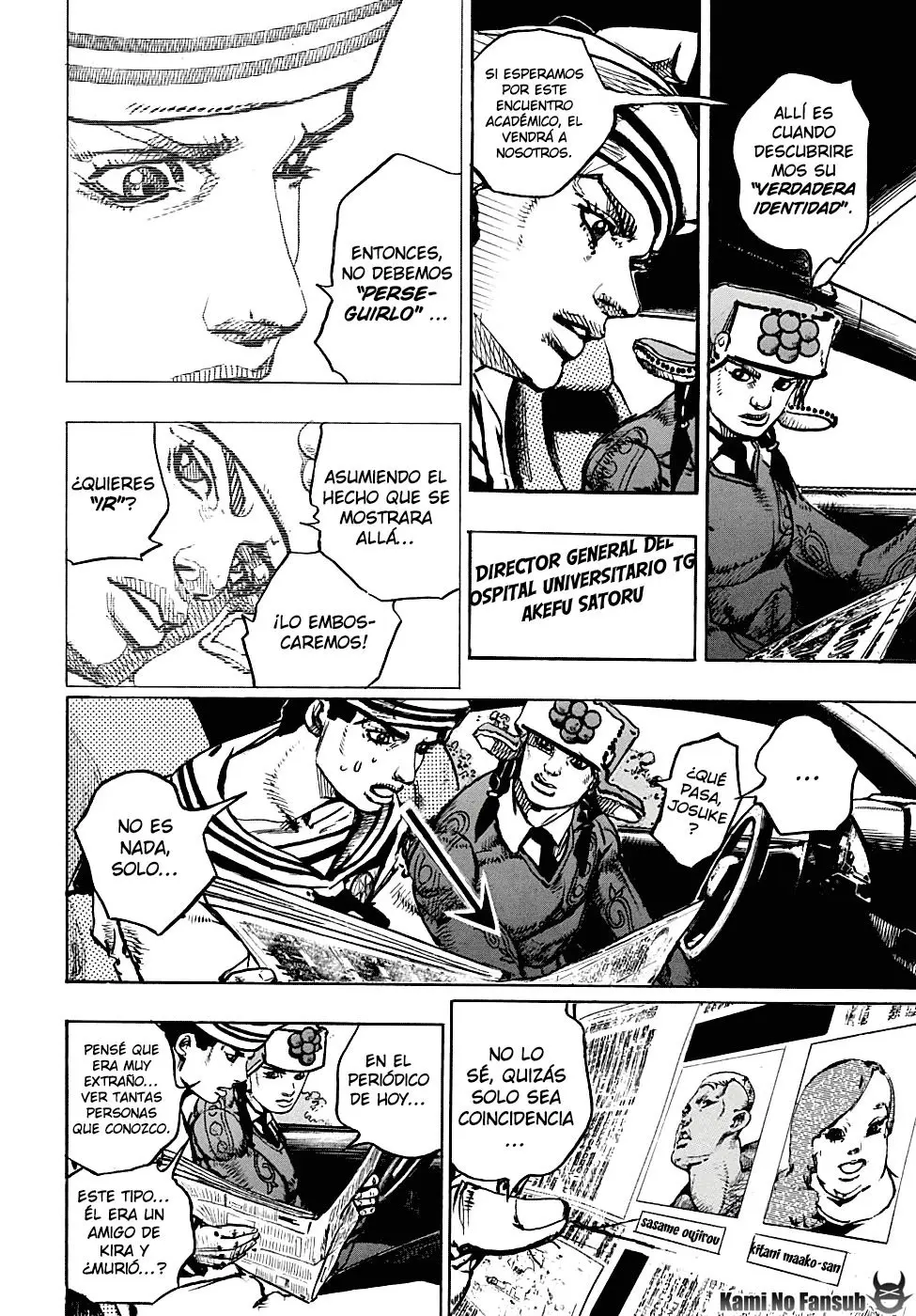 JoJo's Bizarre Adventure - Parte 8: JoJolion capítulo 89 página 14