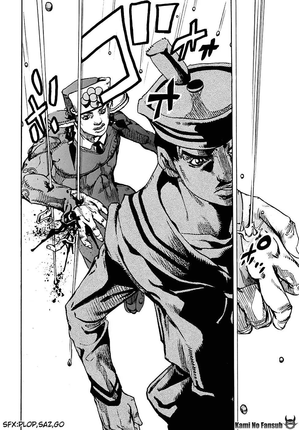 JoJo's Bizarre Adventure - Parte 8: JoJolion capítulo 89 página 24
