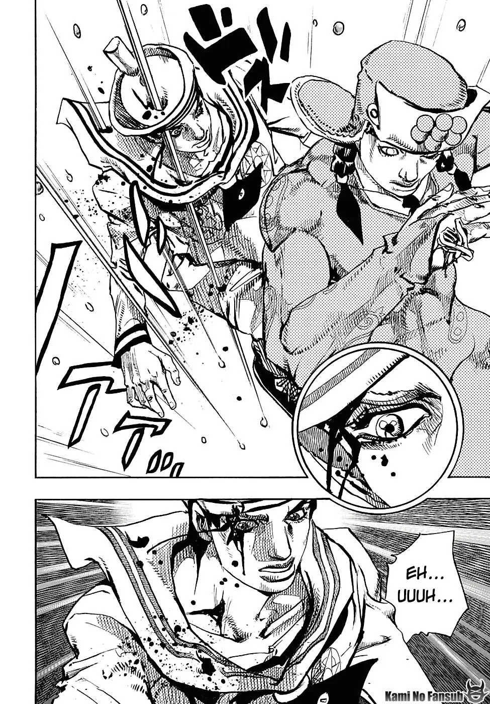 JoJo's Bizarre Adventure - Parte 8: JoJolion capítulo 89 página 27