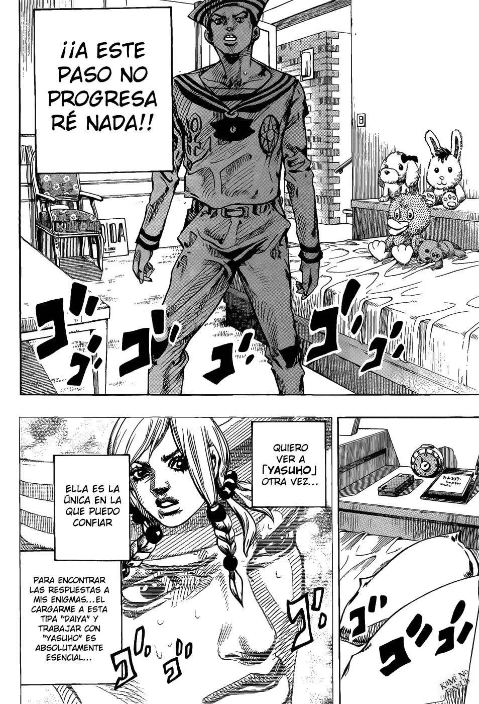 JoJo's Bizarre Adventure - Parte 8: JoJolion capítulo 9 página 6