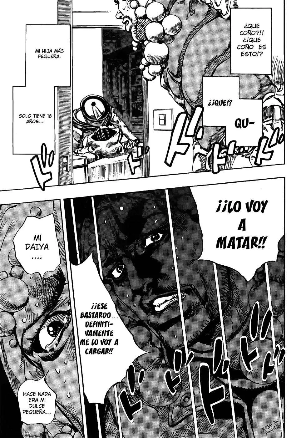 JoJo's Bizarre Adventure - Parte 8: JoJolion capítulo 9 página 21
