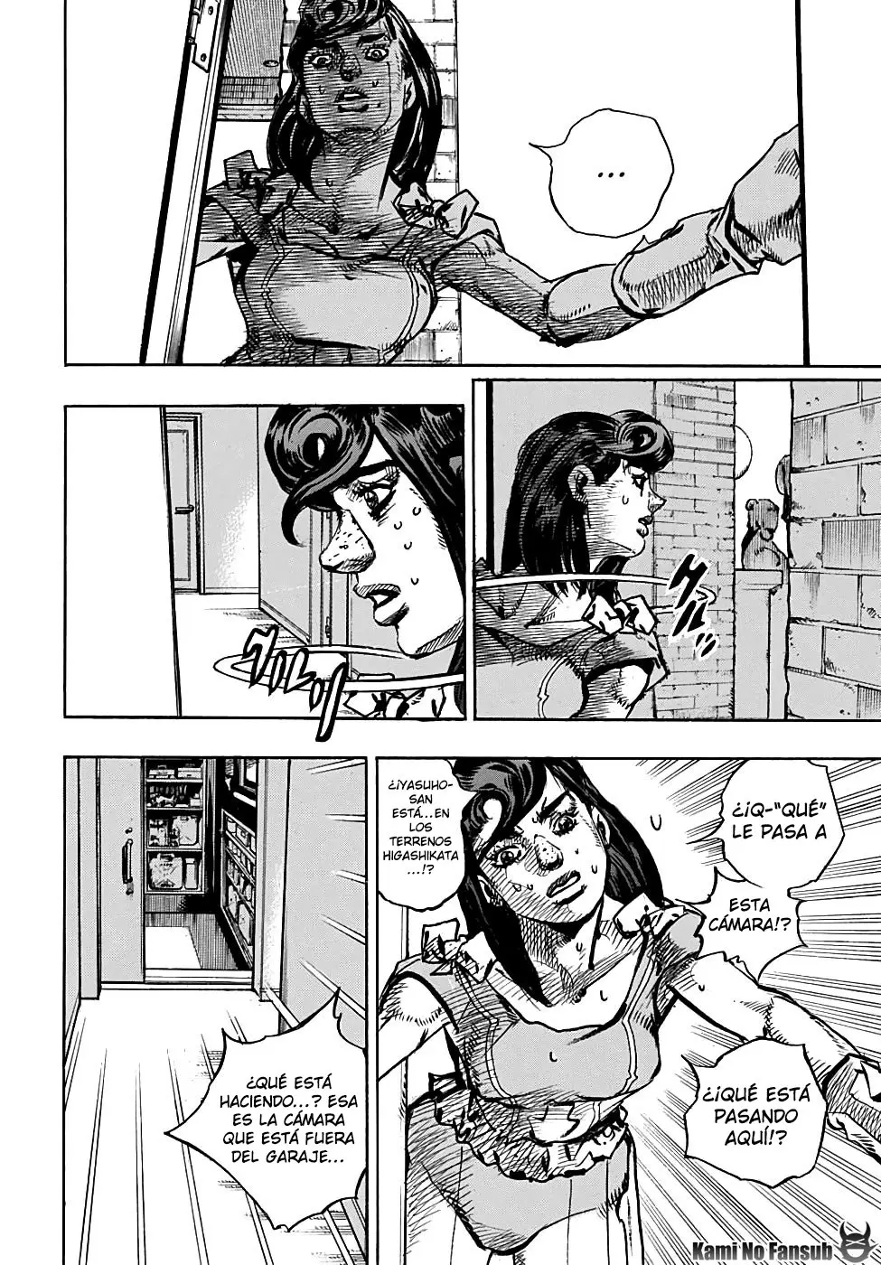JoJo's Bizarre Adventure - Parte 8: JoJolion capítulo 94 página 13