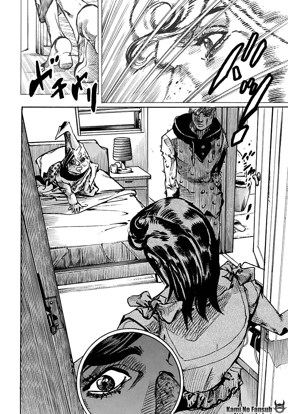 JoJo's Bizarre Adventure - Parte 8: JoJolion capítulo 94 página 15