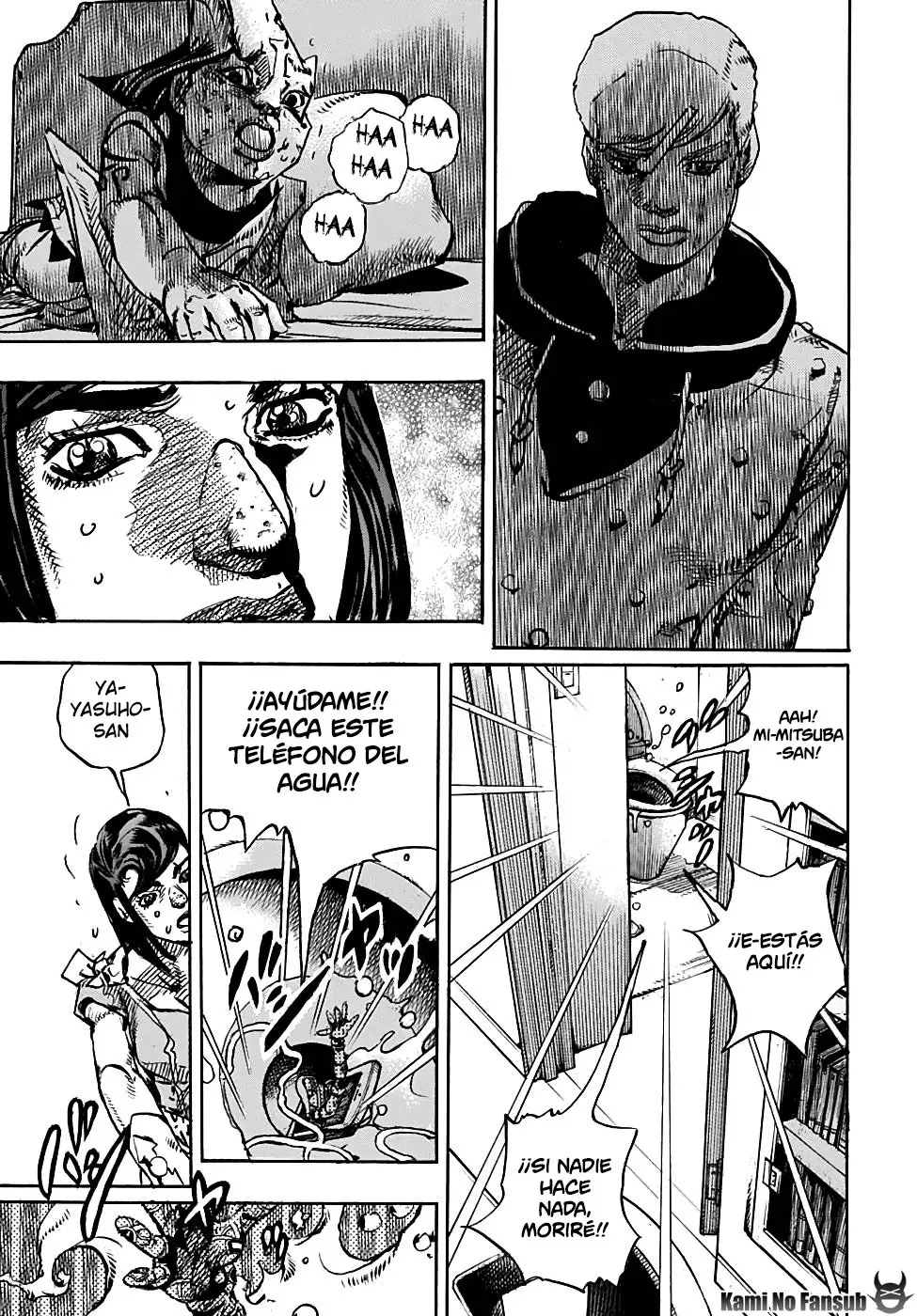 JoJo's Bizarre Adventure - Parte 8: JoJolion capítulo 94 página 16
